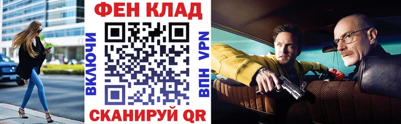 Амфетамин VHQ  где найти наркотики  mega ТОР  Ардатов 