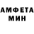 АМФЕТАМИН VHQ zulmak