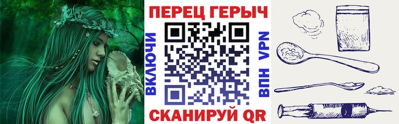 MEGA маркетплейс  площадка Telegram  Героин VHQ  Ардатов 