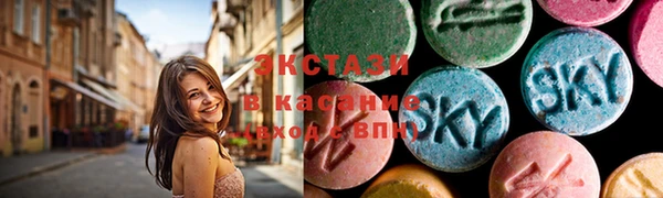 амф Чехов