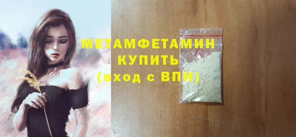 spice Покров