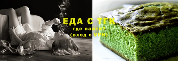 прущие крисы Александровское