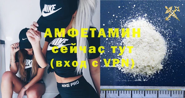 ECSTASY Иноземцево