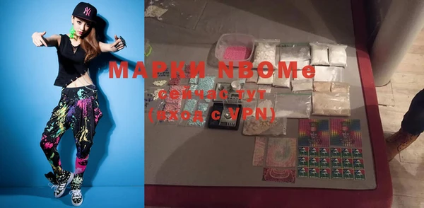 дмт Покачи