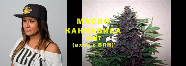 PSILOCYBIN Яранск