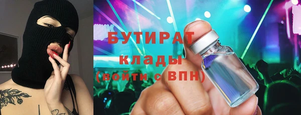 дмт Покачи