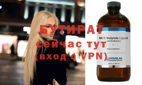 spice Покров