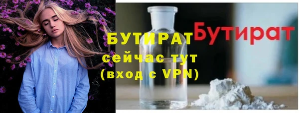 PSILOCYBIN Яранск