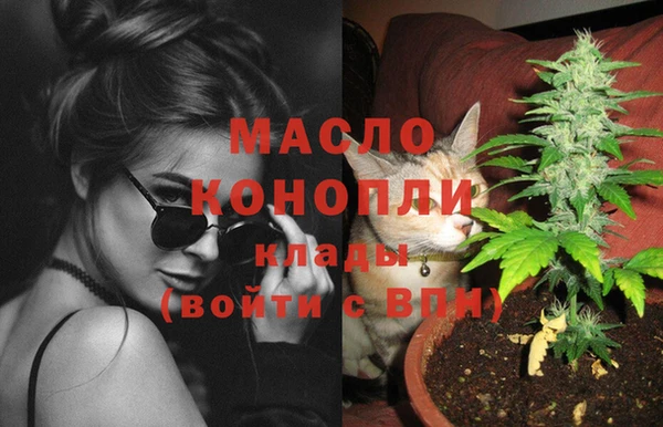 spice Покров