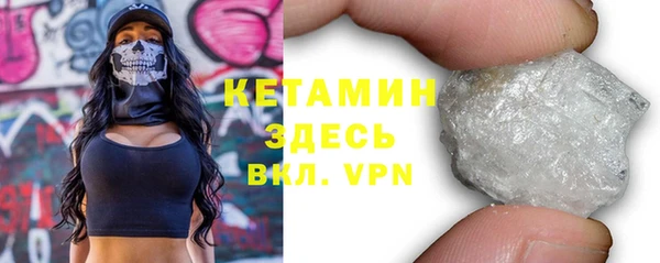 гашишное масло Янаул