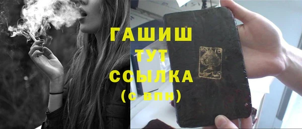 дмт Покачи