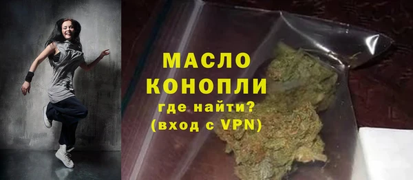 амф Чехов