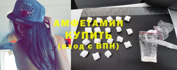 дмт Покачи