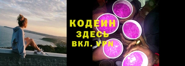 дмт Покачи