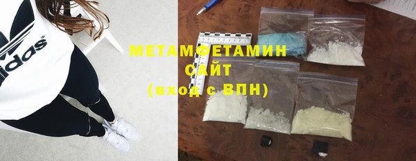 дмт Покачи