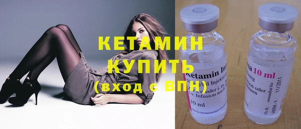 PSILOCYBIN Яранск