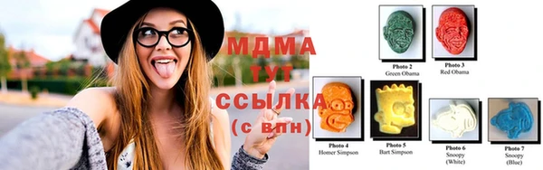 прущие крисы Александровское