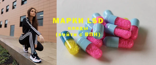 ECSTASY Иноземцево