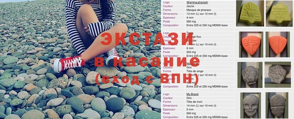 spice Покров
