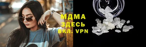 дмт Покачи