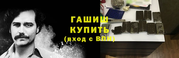 spice Покров