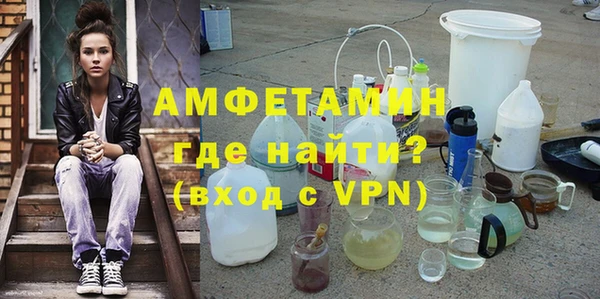 дмт Покачи