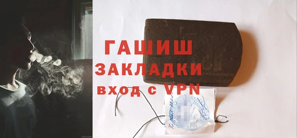 ECSTASY Иноземцево