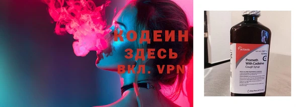 дмт Покачи