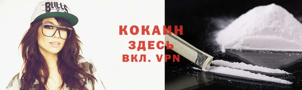 ECSTASY Иноземцево