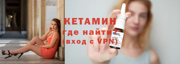гашишное масло Янаул