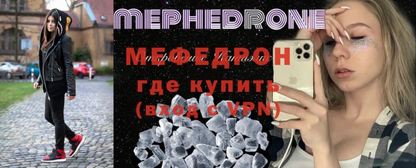 дмт Покачи