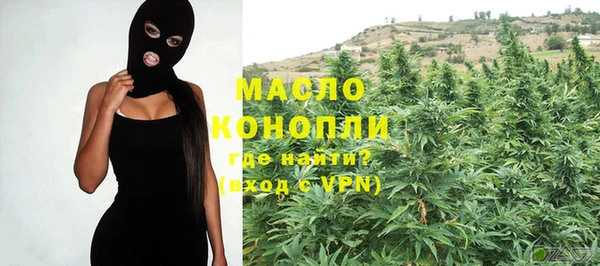 spice Покров