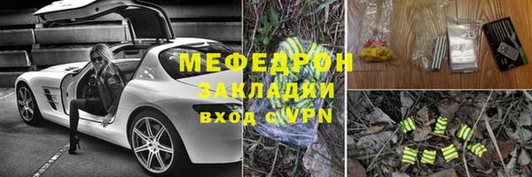 spice Покров