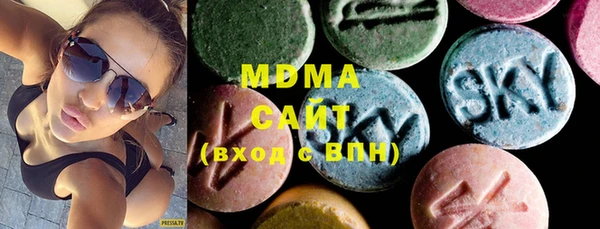 PSILOCYBIN Яранск