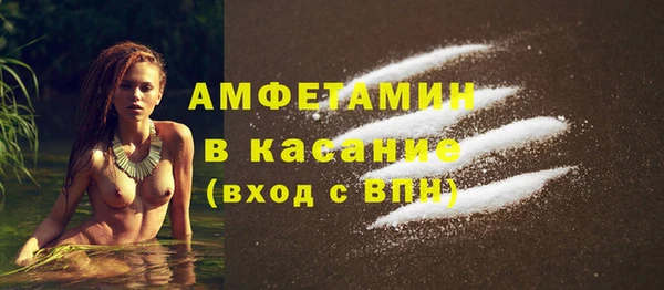 spice Покров