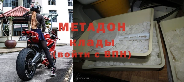 винт Черняховск
