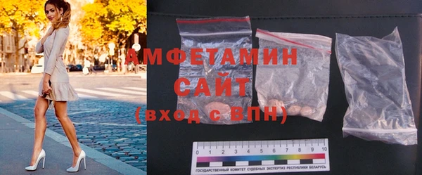 винт Черняховск