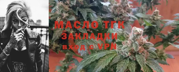 spice Покров