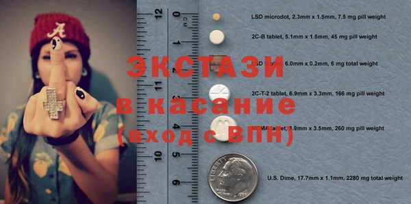 PSILOCYBIN Яранск