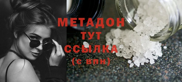 PSILOCYBIN Яранск