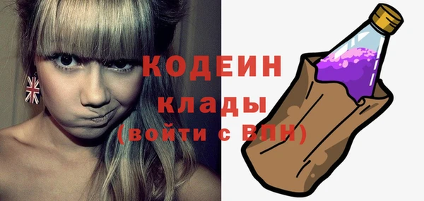 spice Покров