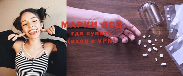 ECSTASY Иноземцево