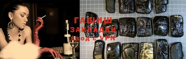 spice Покров