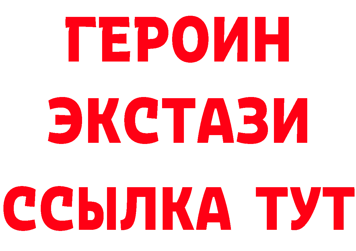 МЯУ-МЯУ мяу мяу зеркало shop omg Ардатов