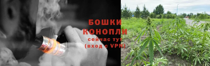 Шишки марихуана LSD WEED  kraken сайт  Ардатов 
